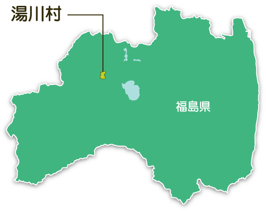 福島県湯川村マップ