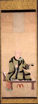金剛智像 画像