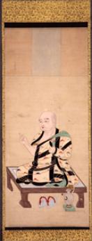不空像 画像