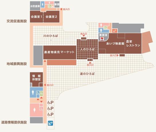 施設の案内図