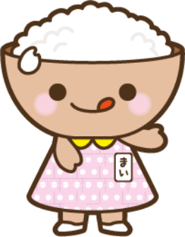 湯川村イメージキャラクター ゆがわまいちゃんの画像